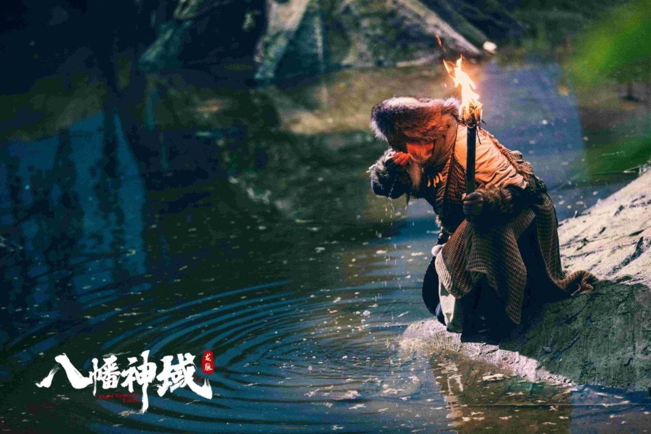 点星沉月