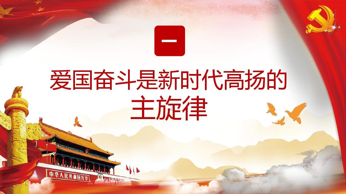 4市(区)入选 江苏县域科创增速30强