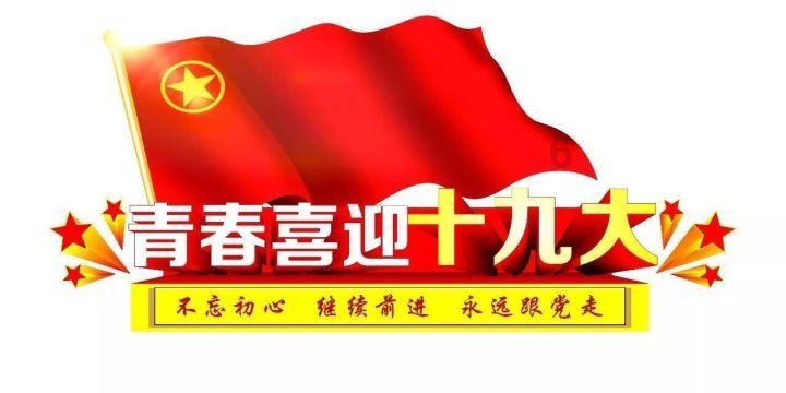 东风天龙为什么停机开关一按就启动不了，启动一下就断电