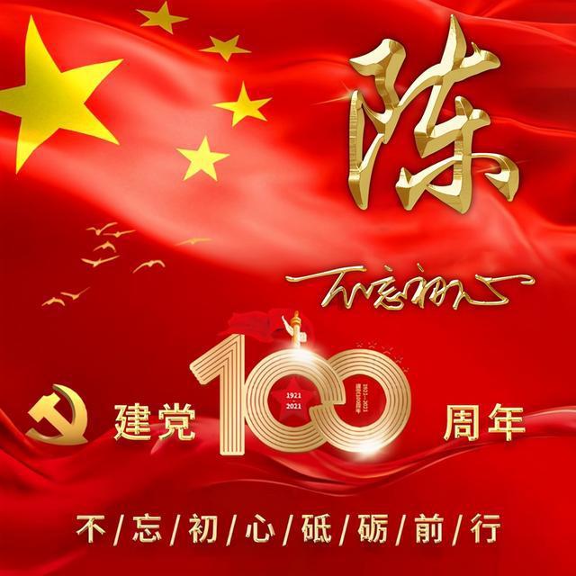 冷宫是妃子最不愿意去的地方，为什么太监却很愿意去？游戏画面