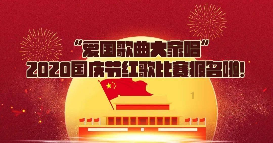 《小红花》票房超10亿，小红花爆红的原因有哪些？游戏画面