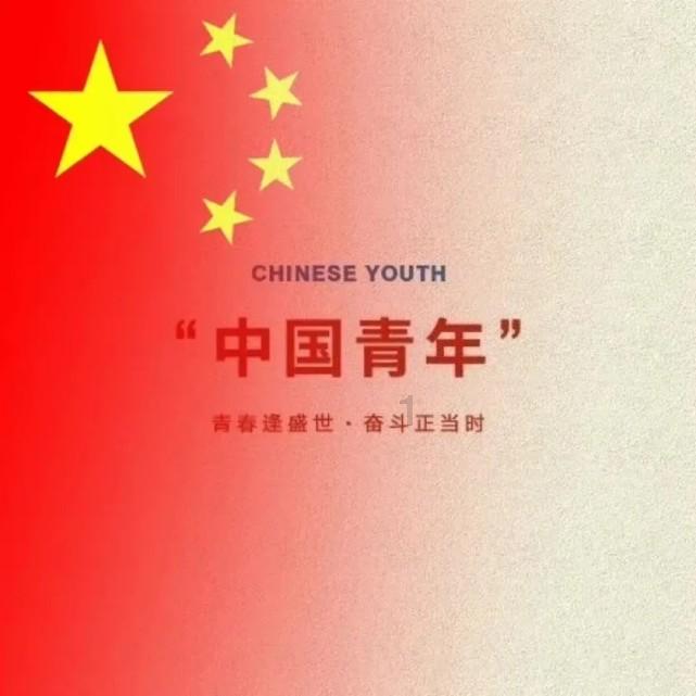 花与剑