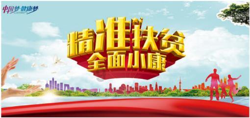冬季不冷 烙热寒冬~水城古镇烙锅街开街