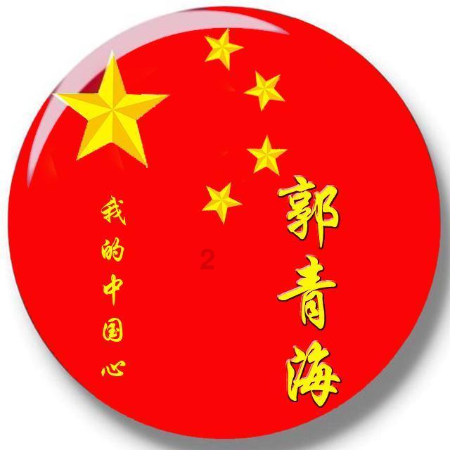 明朝十八岁少年设计的名扬天下的天安门