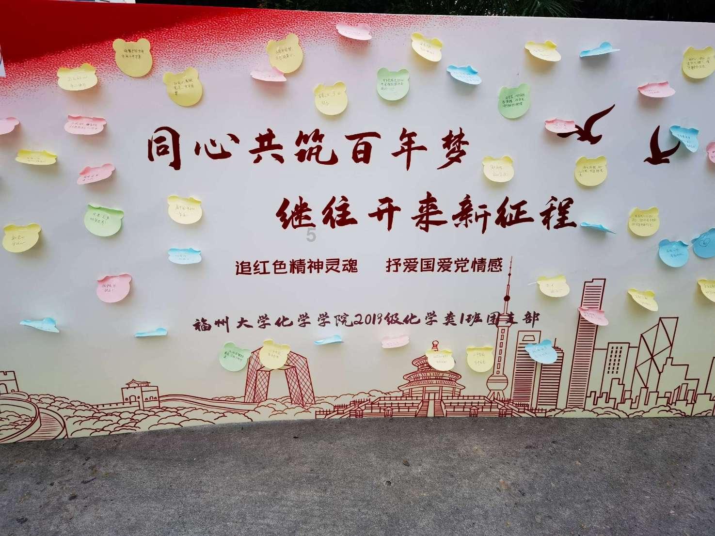 我喜欢趴在老公胸口上听他的心跳声是为什么？每天晚上都会听游戏画面