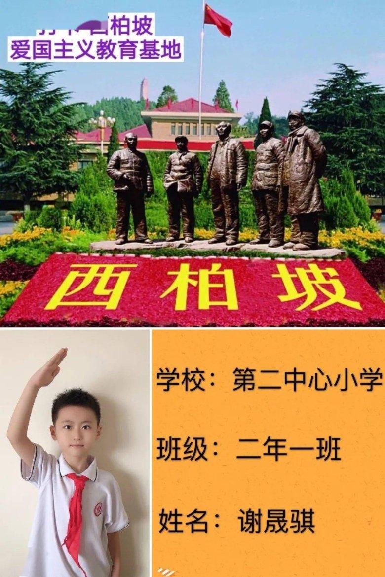荒野大镖客2