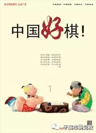 幽浮飞碟