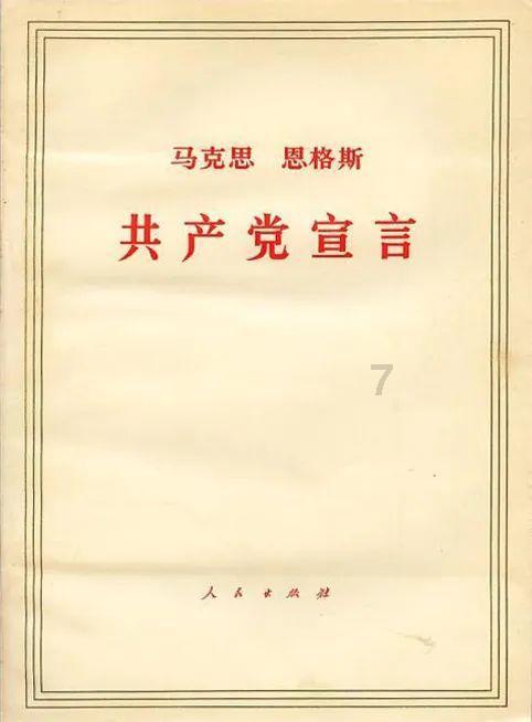 救援可爱少女