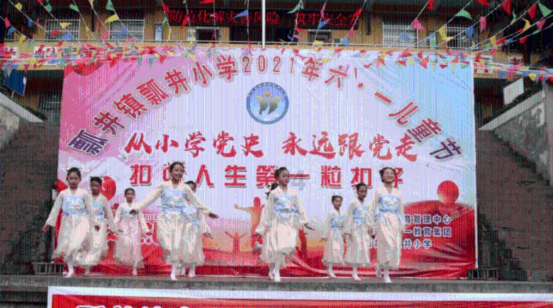 夏季时尚编发