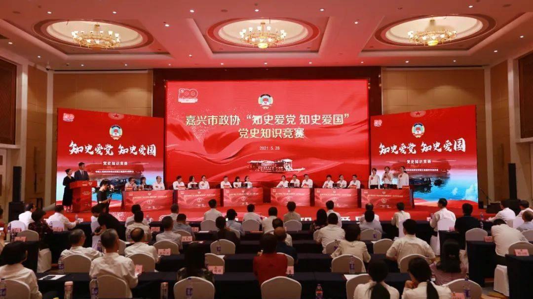 多点发力！绍兴这项要紧工作，安排了